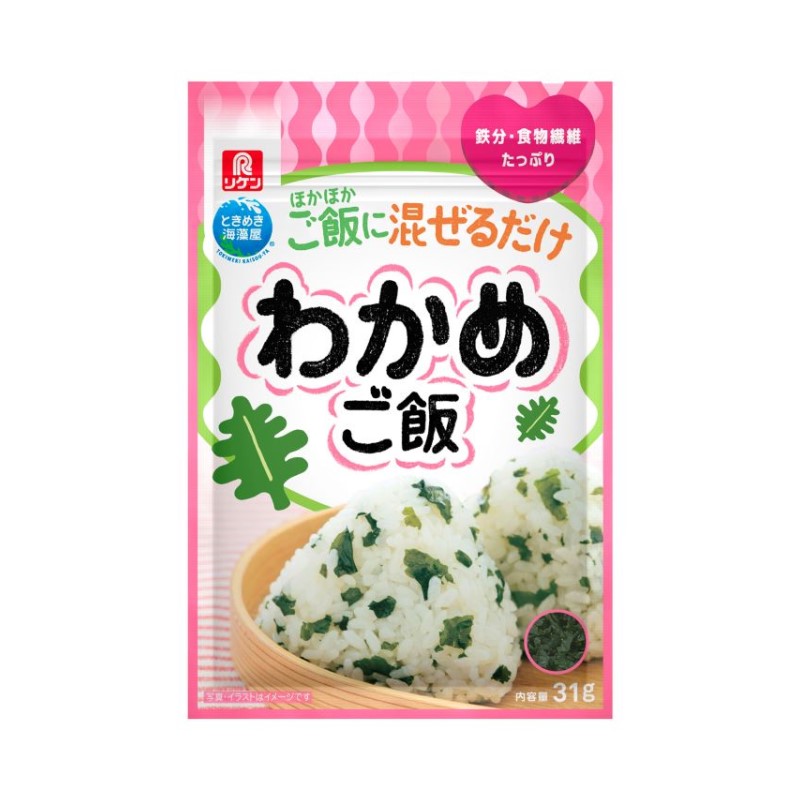 わかめご飯 わかめご飯