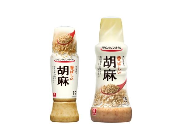 リケンのノンオイル セレクティ® 香ばしい胡麻 リケンのノンオイル セレクティ® 香ばしい胡麻