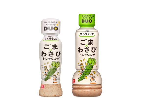 リケン サラダデュオ® ごまわさびドレッシング リケン サラダデュオ® ごまわさびドレッシング