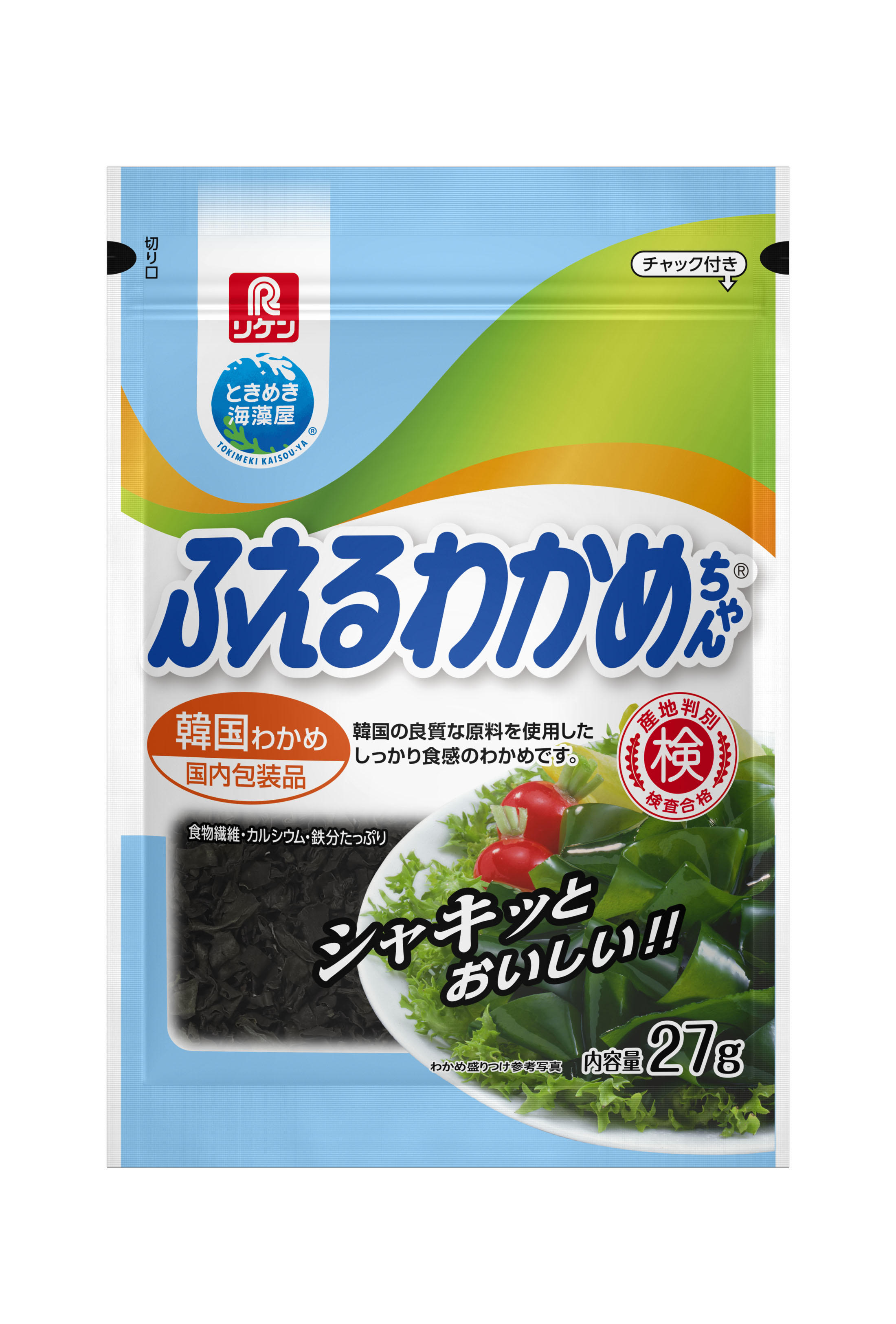 ふえるわかめちゃん® 韓国