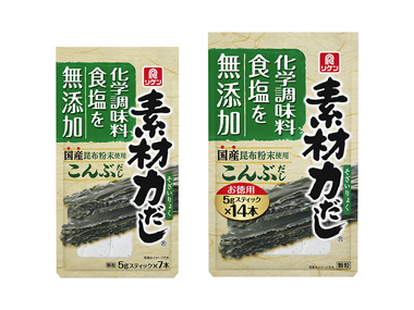 素材力だし®こんぶだし