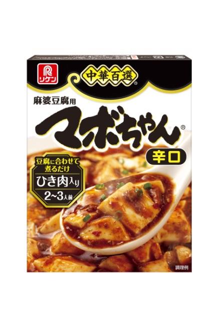 中華百選® マボちゃん®辛口 中華百選® マボちゃん®辛口