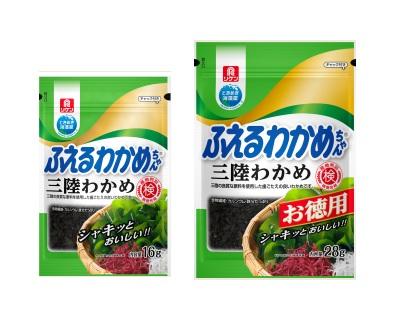 ふえるわかめちゃん® 三陸