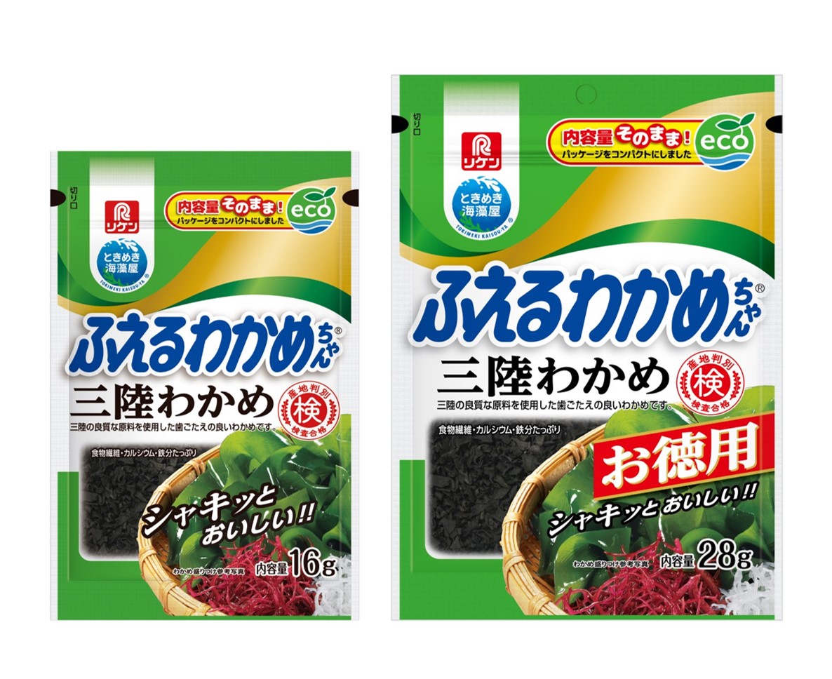 ふえるわかめちゃん® 三陸 ふえるわかめちゃん® 三陸