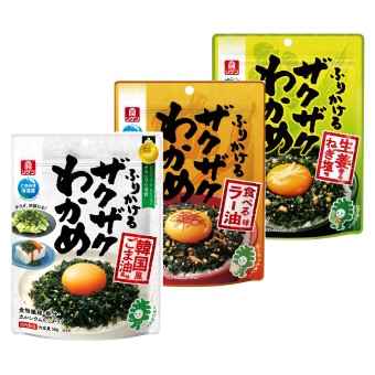 ふりかけるザクザクわかめシリーズ