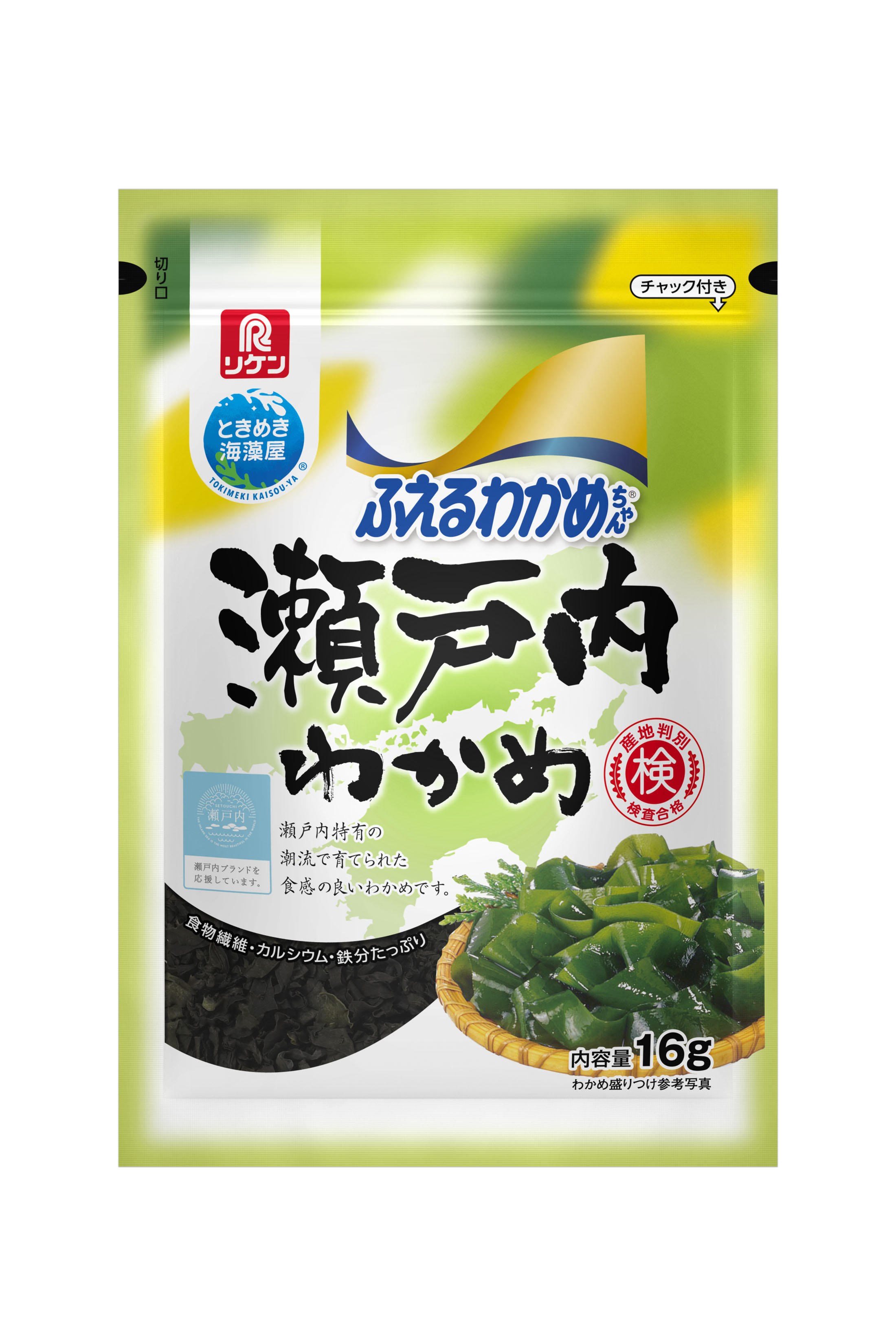 ふえるわかめちゃん® 瀬戸内 ふえるわかめちゃん® 瀬戸内