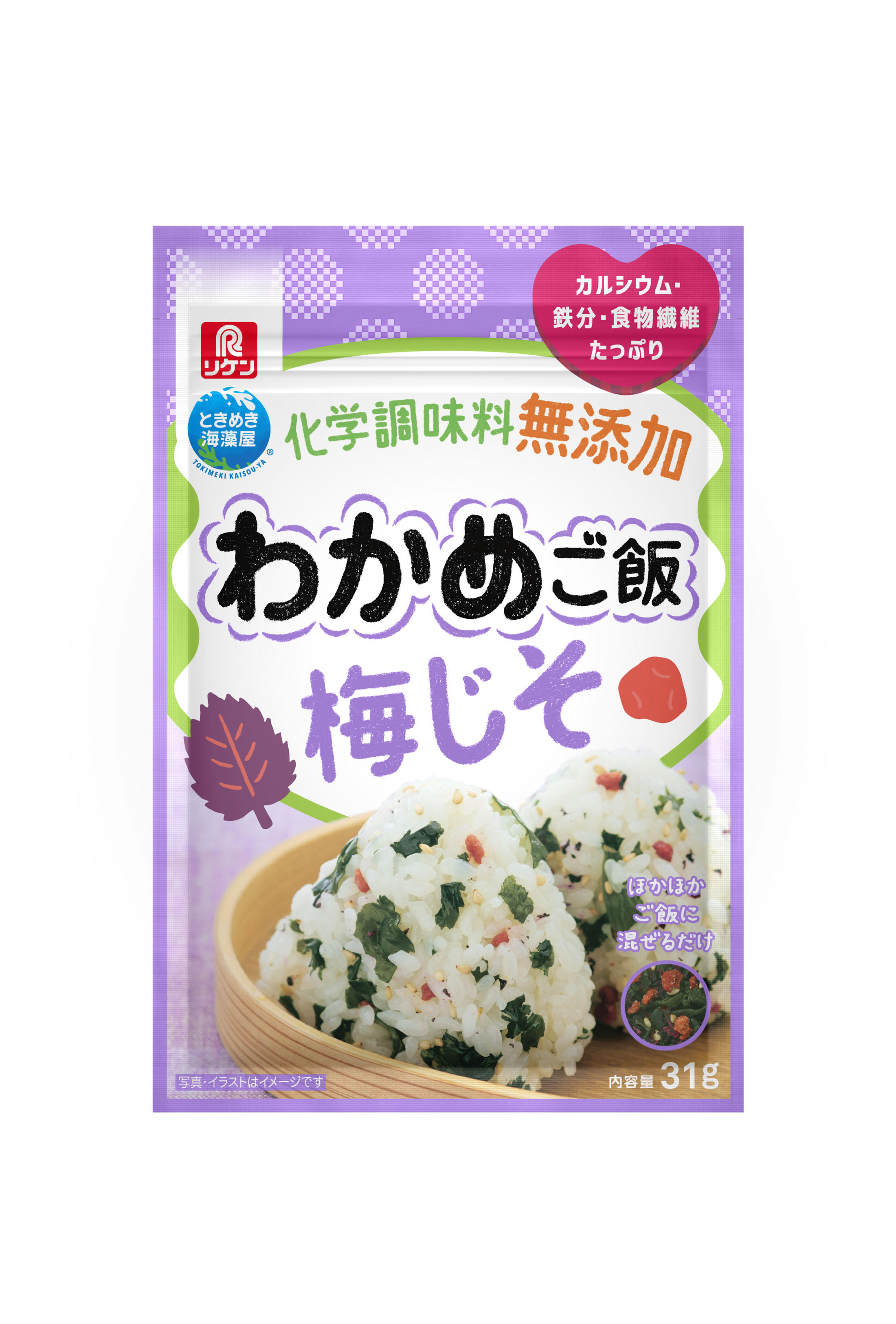 わかめご飯 梅じそ わかめご飯 梅じそ