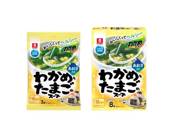 わかめスープ わかめとたまごのスープ わかめスープ わかめとたまごのスープ