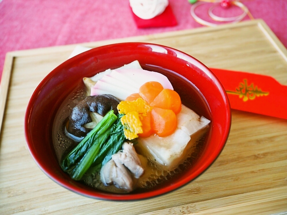 お雑煮 お雑煮