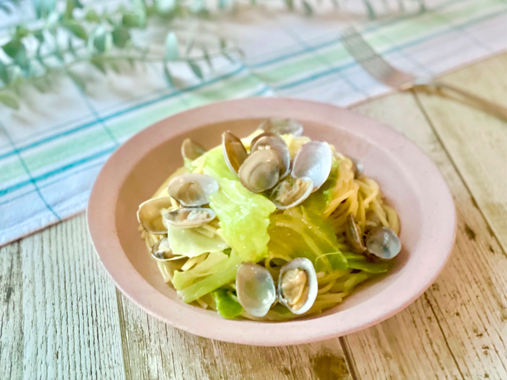 ワンパン 春キャベツとあさりのレモン蒸しパスタ